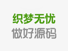 天津经开区464医院能引产吗(天津经开区中医妇科最好的医生)